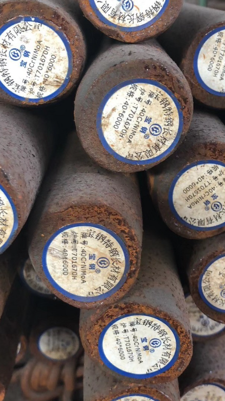 黄竹镇40CrNiMoA合金结构钢