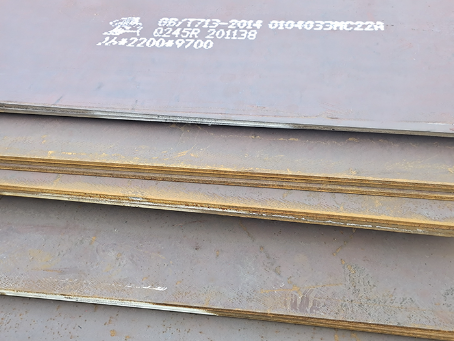 黄竹镇容器板-Q245R