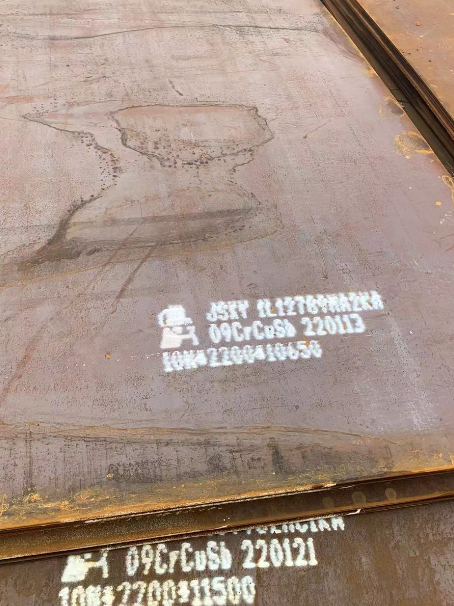 黄竹镇ND耐酸钢板