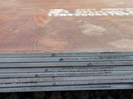 黄竹镇09CrCuSb耐酸钢板
